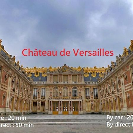 Appartement 4 Pieces - La Rose Des Yvelines - Classe 3 Etoiles Trappes Εξωτερικό φωτογραφία