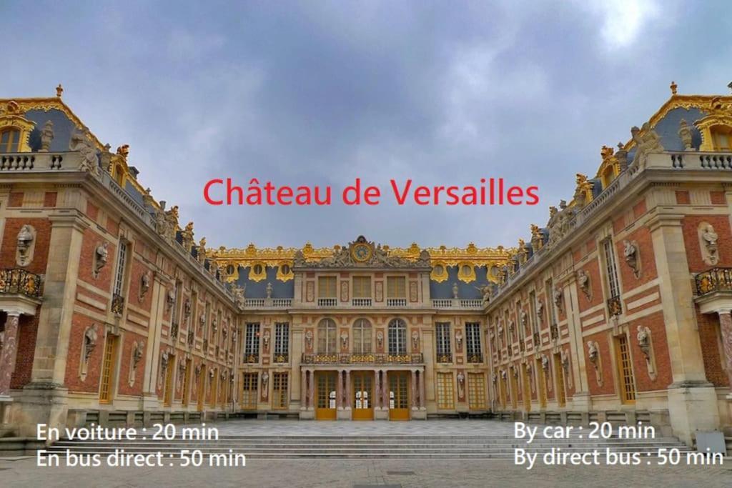 Appartement 4 Pieces - La Rose Des Yvelines - Classe 3 Etoiles Trappes Εξωτερικό φωτογραφία